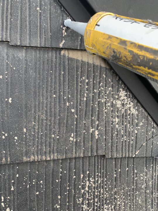 屋根板金　クラック補修