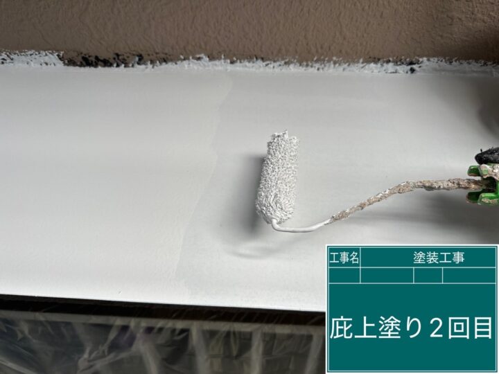 外壁塗装 付帯部上塗り2回目