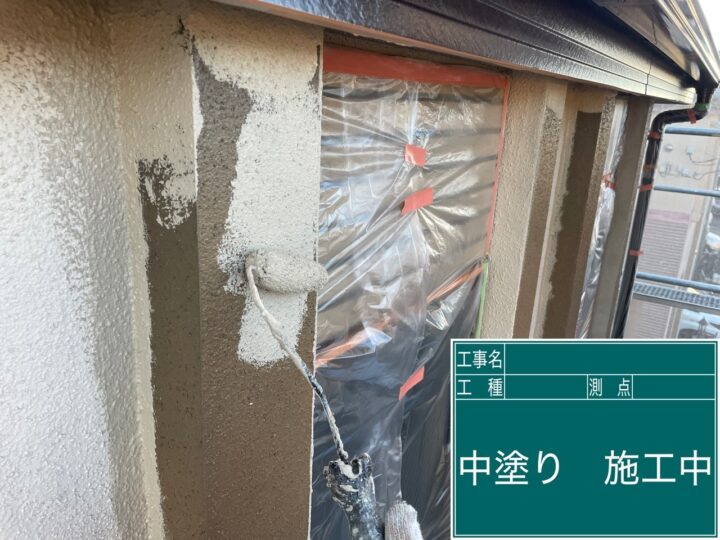 外壁塗装 中塗り