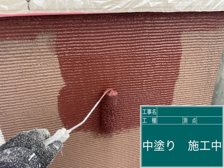 外壁塗装 中塗り