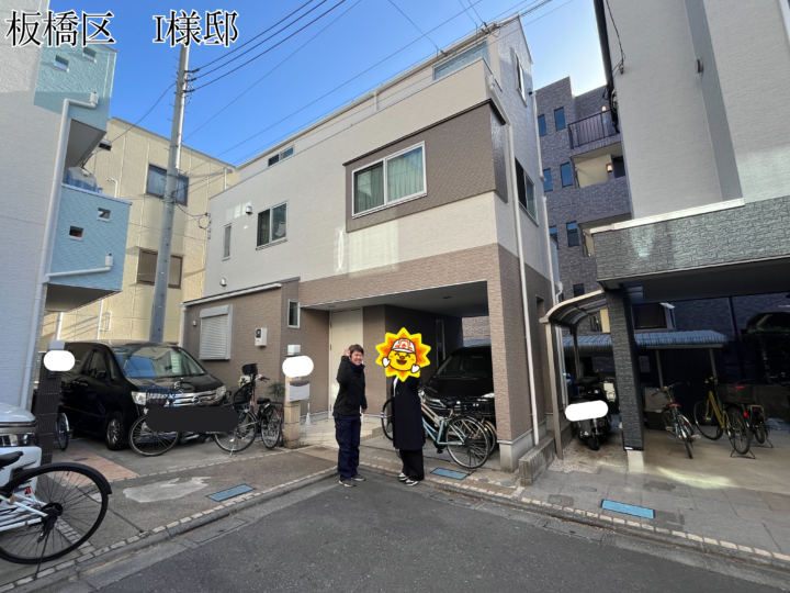 板橋区　I様邸　外壁塗装工事