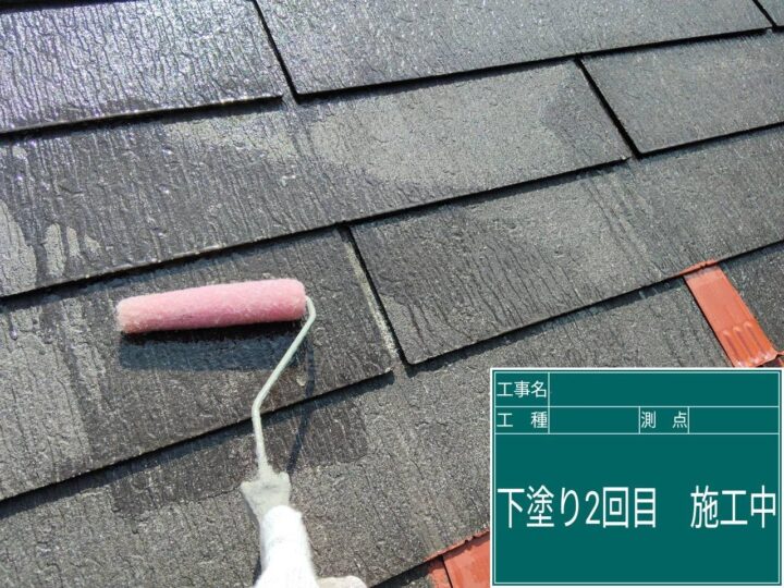 下塗り 2回目施工中