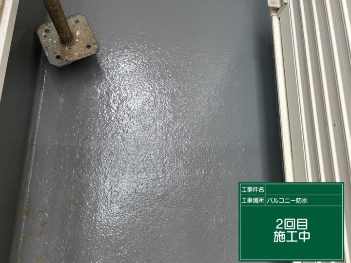 トップコート2回目